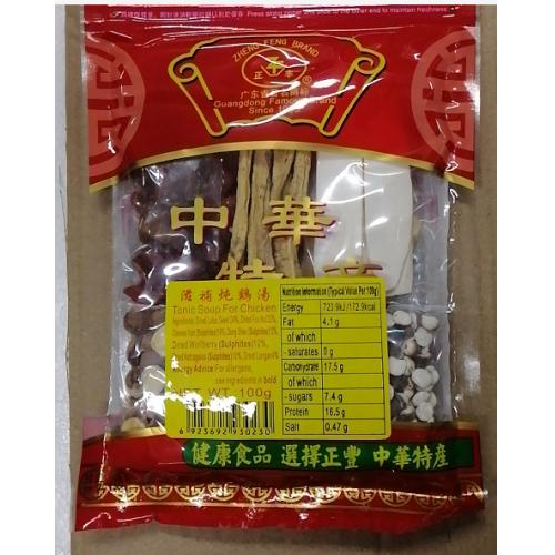 正丰 滋补炖鸡汤 100g