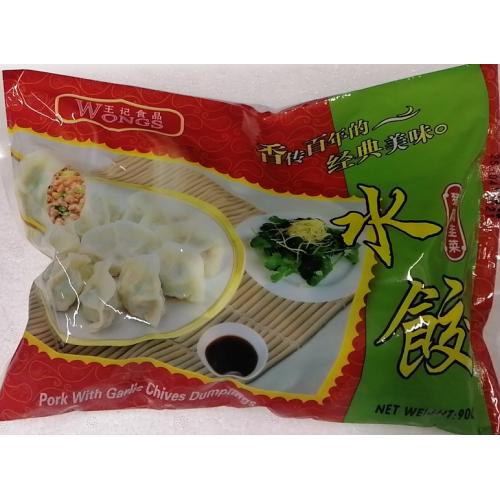 王记猪肉韭菜水饺(900)