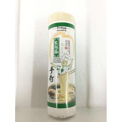 今麦郎 手打 龙须面 1kg
