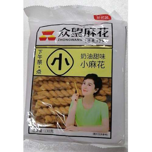 众望 小麻花 奶油甜味 130g