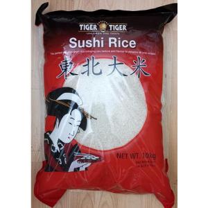 双虎牌东北大米10kg（寿司米）