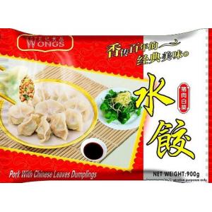 王记猪肉白菜水饺(900g)