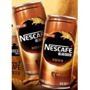 雀巢x香滑咖啡饮料（250ml）