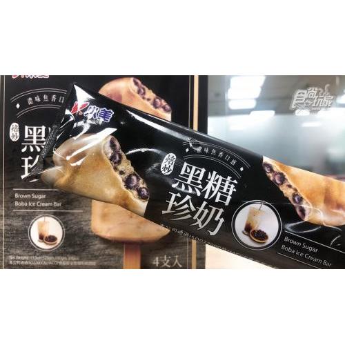 小美黑糖珍珠奶雪糕-320克