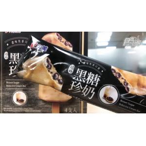 小美黑糖珍珠奶雪糕-320克