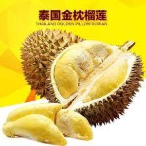 新鲜泰国金枕头榴莲-2.5kg（按实际重量算）