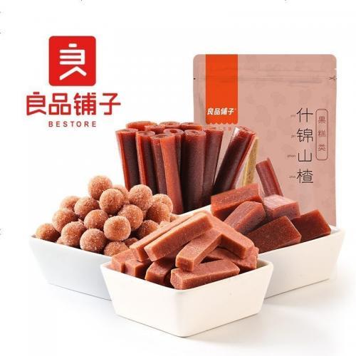 良品铺子 什锦山楂 500g