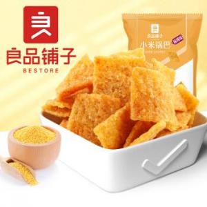 良品铺子 小米锅巴 麻辣味 90g