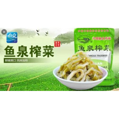 鱼泉榨菜 原味 特等品 80g