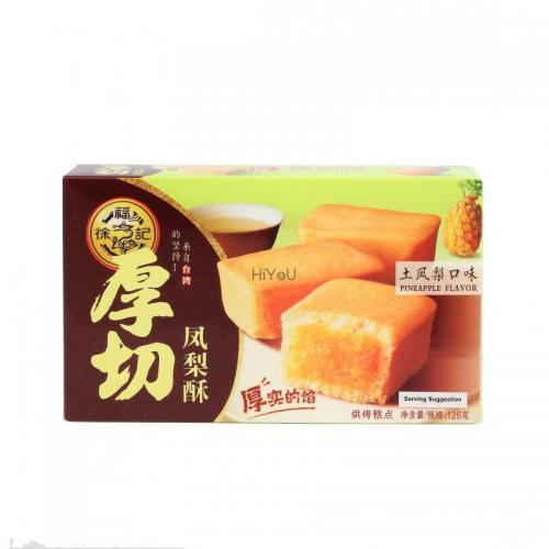 徐福记 厚切凤梨酥 126g