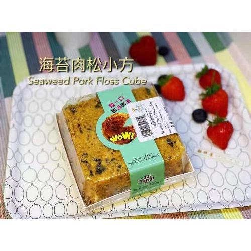 麒饼屋 海苔肉松小方