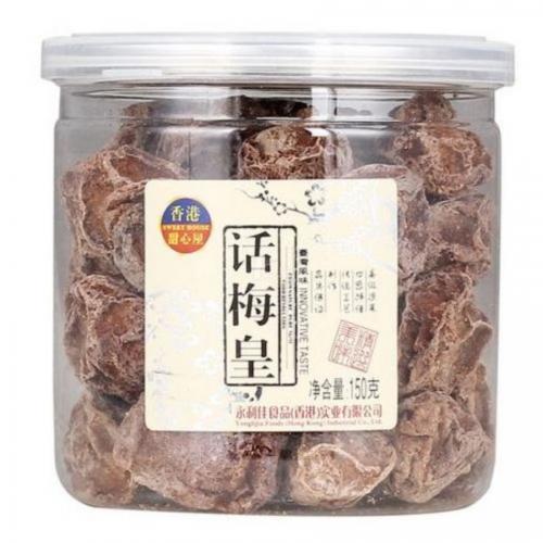 甜心屋 话梅皇 120g