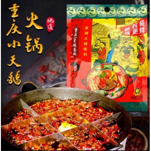 重庆小天鹅麻辣火锅底料 300g