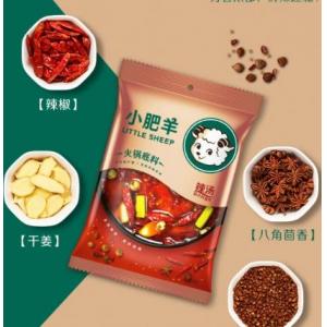 小肥羊 火锅底料 辣汤 235g