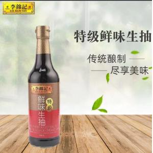 李锦记 特级鲜味生抽 500ml