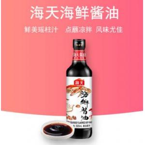 海天海鲜酱油 500ml