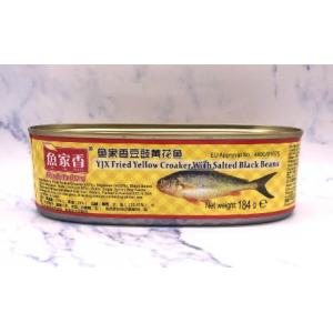 鱼家香 豆豉黄花鱼罐头 184g