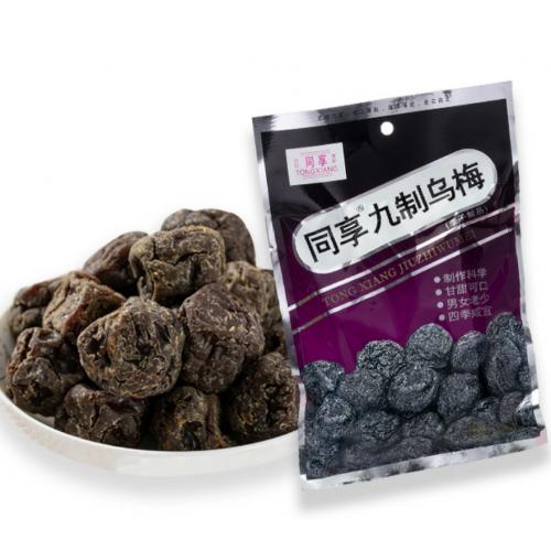 同享九制乌梅-125克