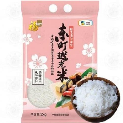 福临门东町越光米 5KG