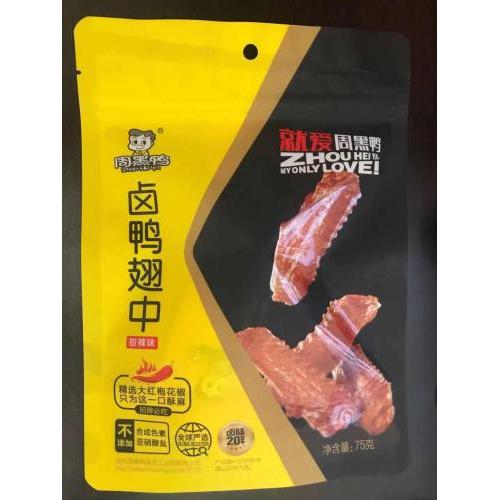 周黑鸭卤鸭翅中（甜辣味）