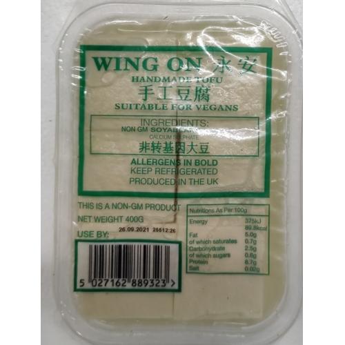 永安手工嫩豆腐（400克）