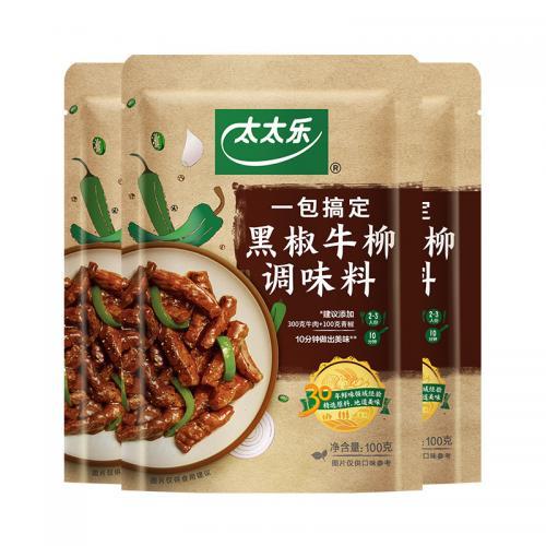 太太乐 黑椒牛柳调料