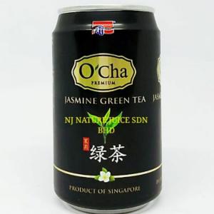 JJ 新加坡日式绿茶