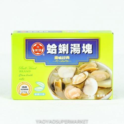 牛头牌蛤蜊汤块 66g