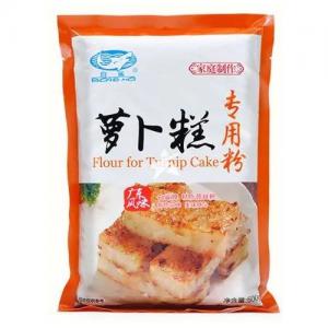 白鲨 萝卜糕专用粉 500g