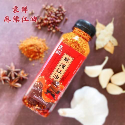 袁鲜 麻辣红油 350ml