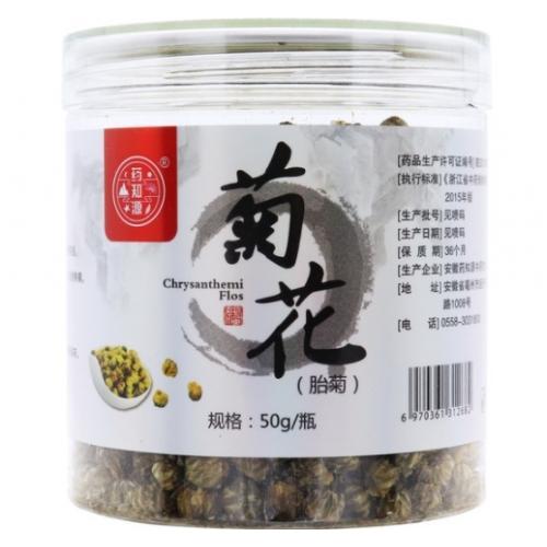 药知源 菊花 杭菊 50g