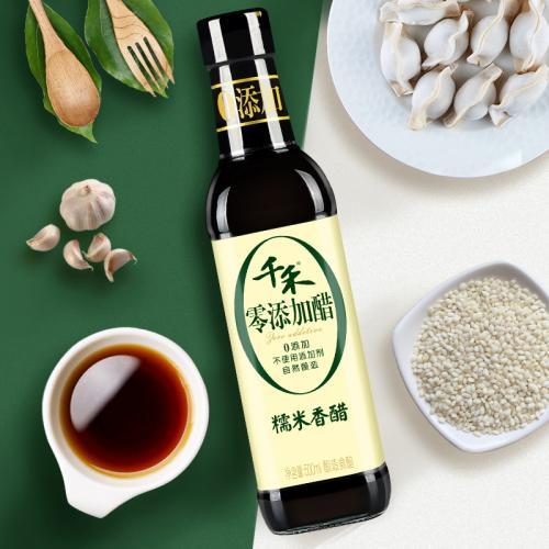 千禾 糯米香醋 500ml