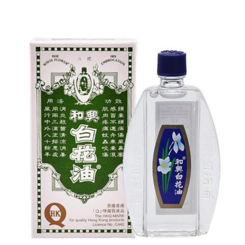 和兴 白花油 10ml