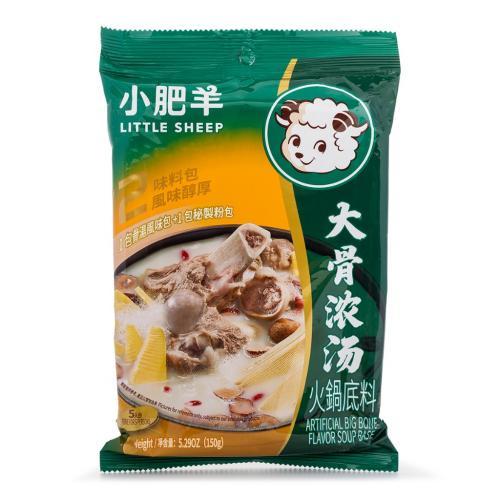 [50% OFF] 小肥羊 火锅底料 大骨浓汤 150g