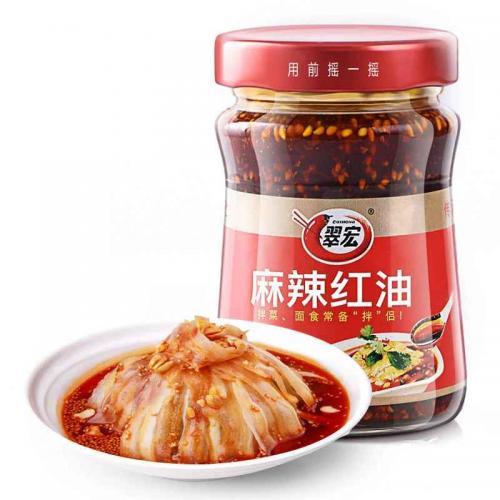 翠宏 麻辣红油 200g