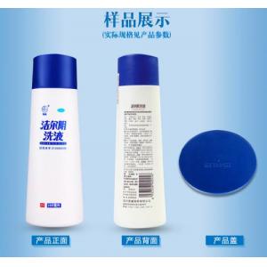 恩威 洁尔阴洗液 160ml