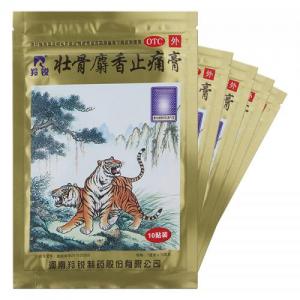 羚锐壮骨麝香止痛膏10片