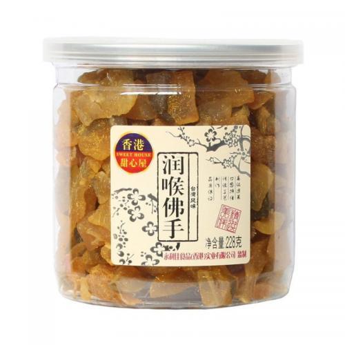 甜心屋 润喉佛手 228g