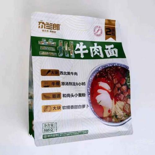 尕兰郎 兰州牛肉面 2连包 505g