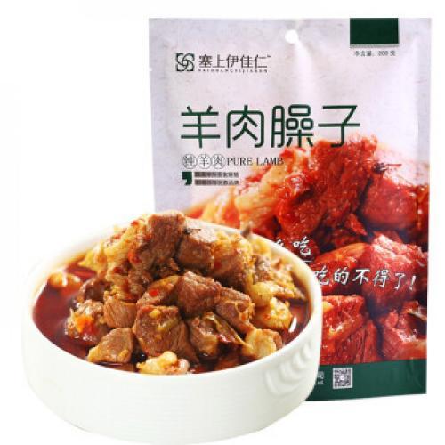 塞上伊佳仁  羊肉臊子面 203g