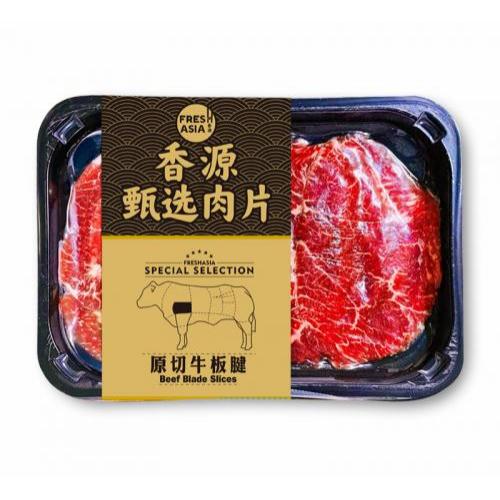 香源 甄选肉片 原切牛板腱 200g