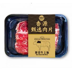 香源 甄选肉片原切牛上脑 200g