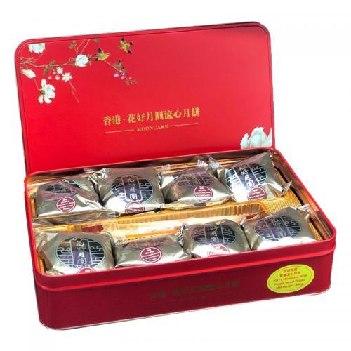 香港花好月圆 奶黄流心月饼 8*60g