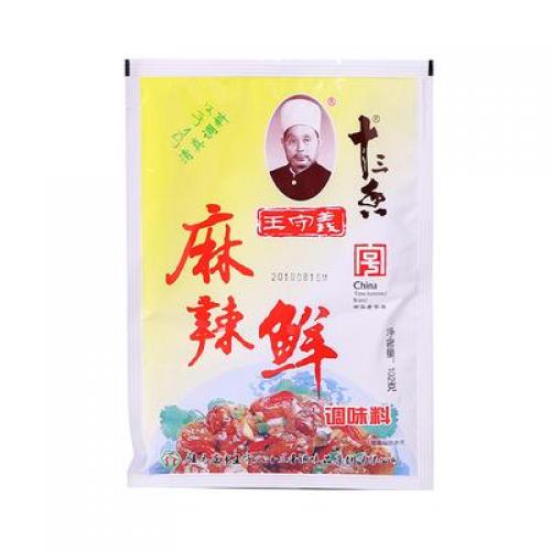 王守义 十三香 麻辣鲜 调味料 102g