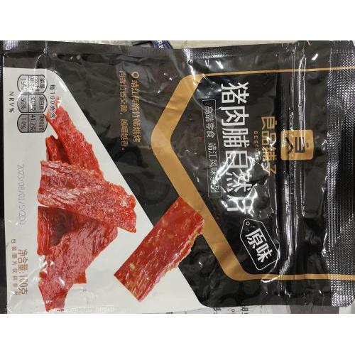 良品铺子 猪肉脯自然片 原味 100g