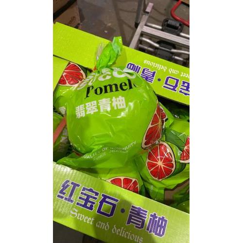 绿宝石青柚(红心柚）-1.3kg-1.5/1粒