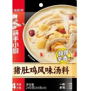 海底捞猪肚鸡风味 汤料-240 克