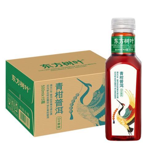 东方树叶 – 青柑普洱茶500ml