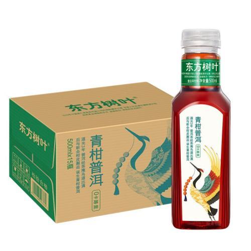 东方树叶 – 青柑普洱茶饮料