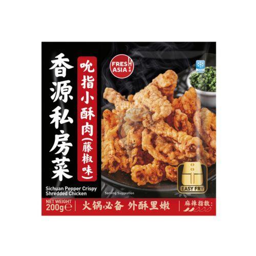 香源吮指小酥肉（藤椒味）-200g（购买如意两包香源水饺赠送一包）
